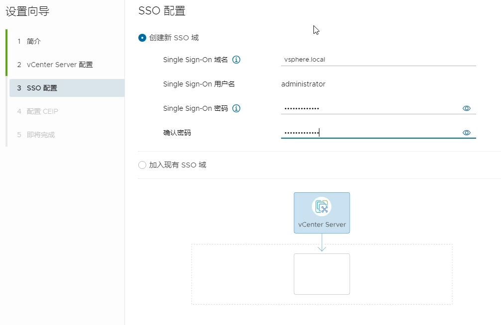 配置登录账号.png