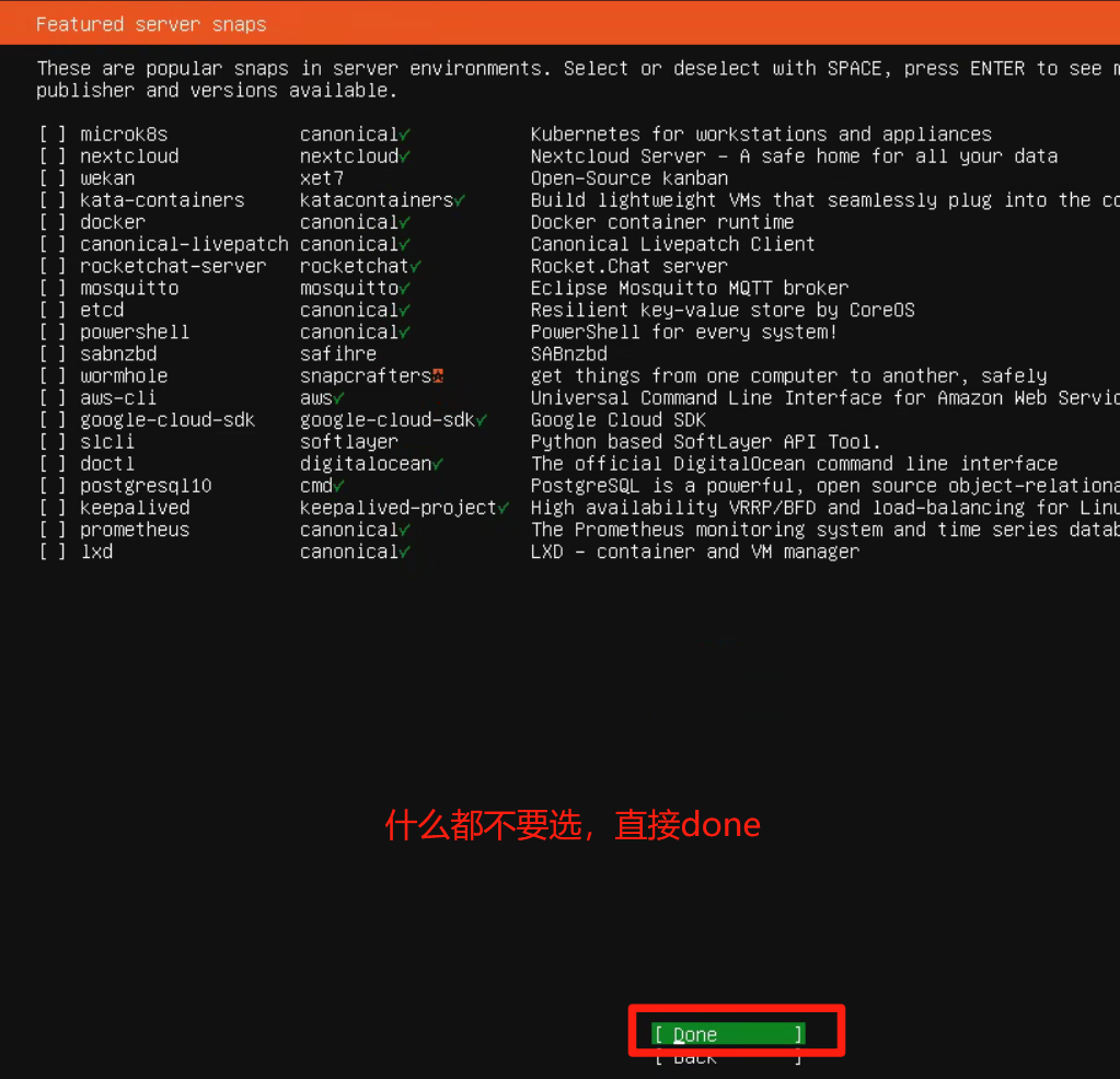 ubuntu_end.png
