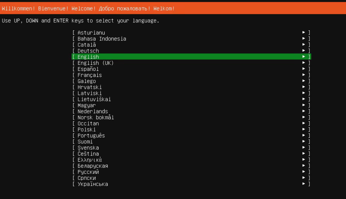 ubuntu_key.png