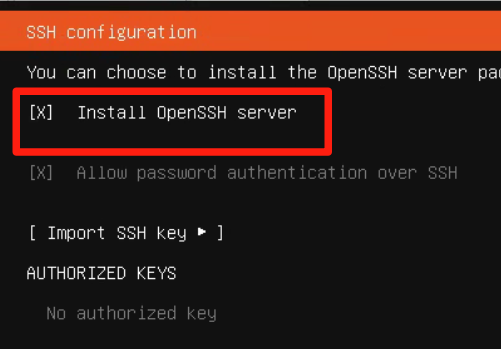 ubuntu_ssh.png